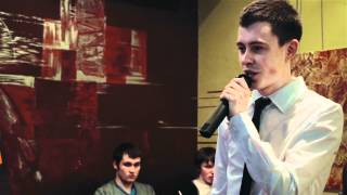 Глаза - Мокко fm
