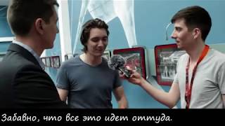 Джеймс и Оливер Фелпс. Интервью с Марселем.