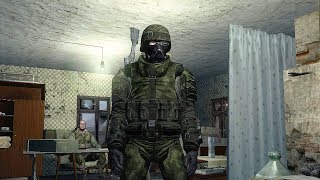Stalker Online - Одиночка