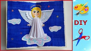 DIY  3D открытка своими руками  Ангел