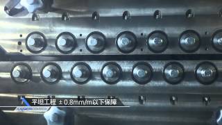 金属レーザー加工LASERCENTER KOREA