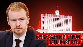 СМИ будут закрывать во благо олигархическому режиму, но не народу (Денис Парфенов)