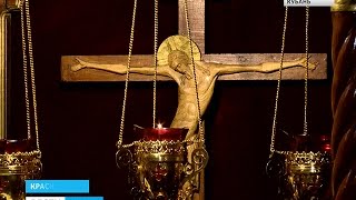 Верующие сегодня отметят два православных праздника