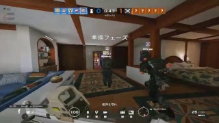 Tom Clancy's Rainbow Six: Siege