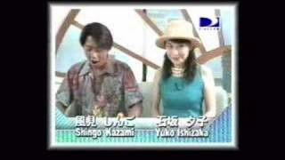 ディレクＴＶ 200ch(プロモ) 最終案内／クロージング