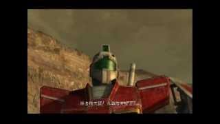 PS3 TIS 連邦軍 wM24-NG4 「鉱山基地攻略」
