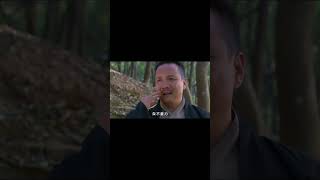 日本武士功力高深暴揍小哥，怎料下秒功夫少女一個飛鏢襲來輕鬆救下他！#shorts #中國功夫 #kung