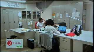 ＫＦＢスーパーＪチャンネル ２０１４年８月１９日放送