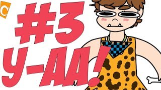 ST. СУББОТНИЙ СТРИМ #3 ЭПОХА ТУТ! (+Конкурс)