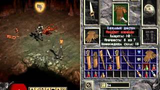 Обзор Диабло 2 Лорд разрушения (Diablo 2 lord of destruction)