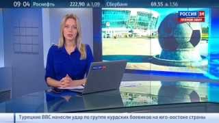 [РОССИЯ][24] - Оля Башмарова - Вести 29-07-2015_9-00