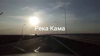 ? С Урала в Сочи на машине. 03.10.2019.