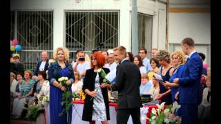 Вручение аттестатов выпускникам ГБОУ лицей № 1793