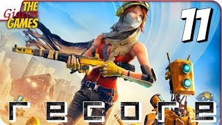 Прохождение ReCore #11 ➤ ДИКИЙ РАСЧЛЕНИТЕЛЬ