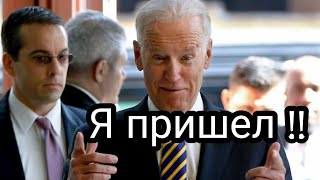 Это РАЗОРИТ РОССИЮ !! И ОБВАЛИТ ДОЛЛАР В США?