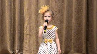 Песня "Балалайка"