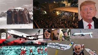 Спрогнозированный переворот в Иране и сбитый Боинг.