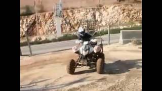 Access ams 430