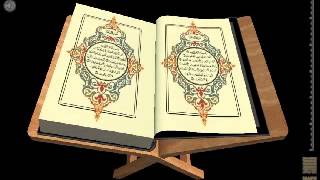 Quran 002 Surah Al Baqarah with Bengali Translation (quran bangla anubad)