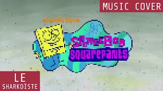 SpongeBob SquarePants - Theme Song (8-bit Cover) [OSCILLOSCOPE]