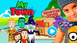 СМЕШНОЕ ВИДЕО для детей Новый мультик ЗАКОЛДОВАННЫЙ ДОМ #2 детская игра My Town