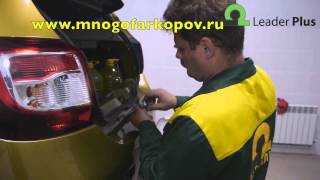 Фаркоп на Renault Sandero/Logan R114-A (обзор,установка)