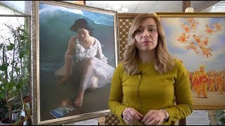 Кто я?