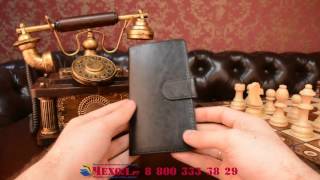 Фирменный чехол-книжка для ZTE Blade D LUX (A813) с визитницей и мультиподставкой