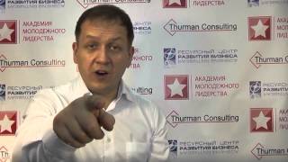 Выгодное вложение денег  Какое самое выгодное вложение денег сегодня