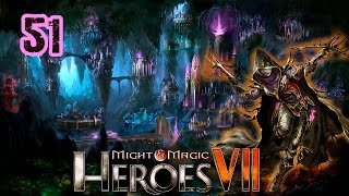 Прохождение Might and Magic Heroes 7 (сюжет)[1080p60fps] #51 - Бегом беги