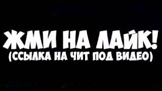 PALADINS ЧИТ НА КРИСТАЛЛЫ И ЗОЛОТО ПАЛАДИНС ЧИТ 2017