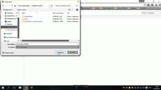 Импорт и Экспорт закладок в Google Chrome
