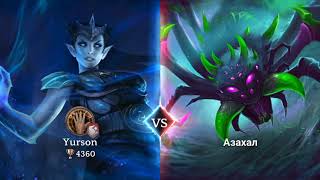 Клановое событие в Heroic Magic Duel