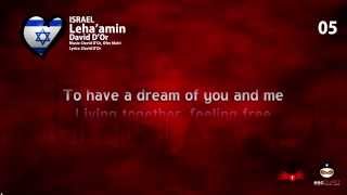 David D’Or -Leha’amin (Israel) Eurovision Song Contest 2004