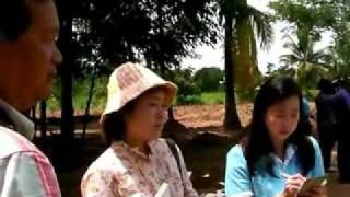 โครงการ 1ไร่1แสน ตอนที่ 3