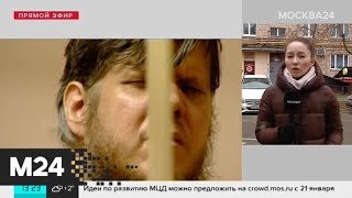 Бывшая последовательница секты "бога Кузи" поделилась подробностями ее деятельности - Москва 24