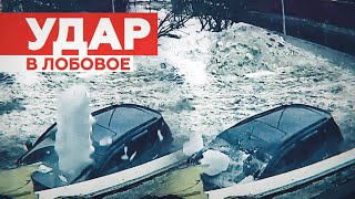 Глыба льда упала на автомобиль с людьми под Мурманском