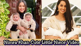 Nimra Khan with her cute little Nieces|Khalas love| #cutebabies #nimrakhan #niece #babies