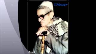 EL ANKA - Chez Boukabous 1975 - El Hidjriya - Echafi