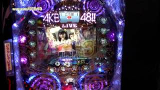CRぱちんこＡＫＢ４８ 重力シンパシー公演　高画質　１／２