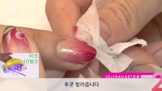 [사라네일] 돌림꽃아트 /Turning the flowers nailart
