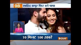 News 100 | September 6, 2018
