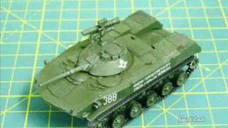 1-72 Soviet BMD-1 (ACE).