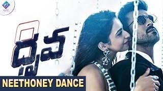 Rangasthalam movie Hero RamcharanTej Dhruva Neethone Dance Tonight Video HD