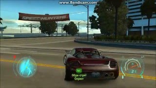 Как взломать NFS UNDERCOVER на деньги без чит кода, тренера и artmoney