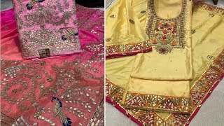 लुधियाना जनवरी धमाका ! 2 हजार वाला सूट 250 में लूट लो ,घर बैठे मिलेगा एक सूट भी ! फैंसी LADIES SUIT
