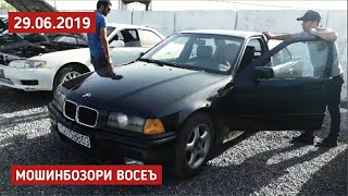 Мошинбозори Восеъ ( Курбоншахид ) / BMW. Сечка. Астра G. Nexia. Дути. Хэтчбек / 2019
