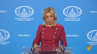Захарова: Польша заявила о желании «взять под защиту» отдельные регионы Беларуси