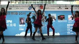 香港起舞 ‧ 全港中學生舞蹈賽2011 - 決賽： Broad Guyz