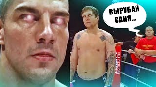 ЯПОНЦЫ в ШОКЕ! Александр Емельяненко ВЫРУБИЛ Огромного ВЫШИБАЛУ за 11 секунд...